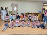 유치원 유치원