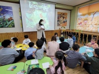 연구학교 갤러리<연구학교<왕미초등학교 왕미초등학교