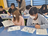 교육활동앨범<예성소식<충주예성초등학교 충주예성초등학교