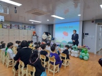 유치원 앨범<병설유치원<용성초등학교 용성초등학교