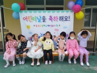 유치원 앨범<동광유치원<동광초등학교 동광초등학교