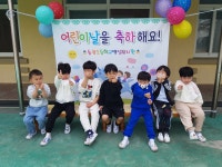유치원 앨범<동광유치원<동광초등학교 동광초등학교