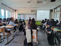 교육활동사진