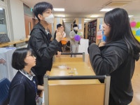 우리학교 도서관 독서프로그램<도서관 소식<알림방<양청중학교 양청중학교