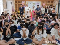 청안뉴스<청안소식<청안초등학교 청안초등학교