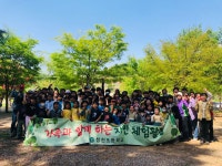 교육활동앨범<알림마당<청천초등학교 청천초등학교
