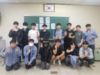 안전교육<학생건강안전<충북고등학교 충북고등학교