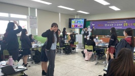 행사앨범<학교앨범<학교소식<충주북여자중학교 충주북여자중학교