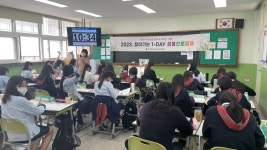행사앨범<학교앨범<학교소식<충주북여자중학교 충주북여자중학교