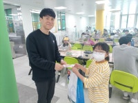 학교앨범<대소원소식<충주대소원초중학교 충주대소원초중학교