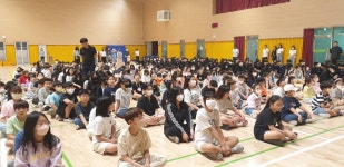 학교앨범<대소원소식<충주대소원초중학교 충주대소원초중학교