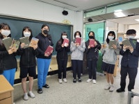 활동사진<도서관 운영<배움마당<충주중앙중학교 충주중앙중학교