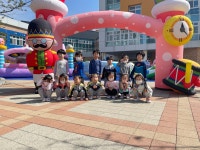 앨범<병설유치원<충주남한강초등학교 충주남한강초등학교