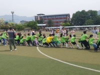 교육활동사진<남산교육활동<충주남산초등학교 충주남산초등학교