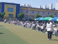 교육활동사진<남산교육활동<충주남산초등학교 충주남산초등학교