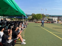 교육활동사진<남산교육활동<충주남산초등학교 충주남산초등학교