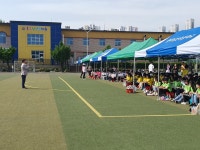 교육활동사진<남산교육활동<충주남산초등학교 충주남산초등학교