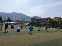 교육활동사진<남산교육활동<충주남산초등학교 충주남산초등학교