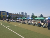 교육활동사진<남산교육활동<충주남산초등학교 충주남산초등학교