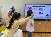 행사앨범<병설유치원<성화초등학교 성화초등학교