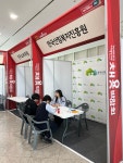 사진<갤러리<취업지원센터<청주공업고등학교 청주공업고등학교