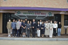교육활동 앨범<참좋은학교<청원고등학교 청원고등학교