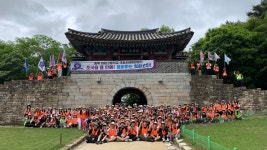 1학년 국토순례체험행진<학부모마당<청원고등학교 청원고등학교