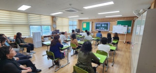 교육활동 모습<대강 교육활동<대강초등학교 대강초등학교