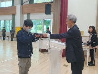 교육활동앨범<학교사랑<대미마당<대미초등학교 대미초등학교