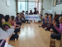 포토갤러리<포토갤러리<학교소식<단양고등학교 단양고등학교