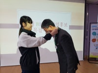 BEAM 앨범<BEAM 창업진로교육<연구학교<엄정초등학교 엄정초등학교