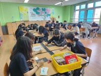 포토앨범<학교소식<가경중학교 가경중학교