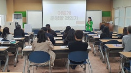 학교앨범<학교소식<괴산고등학교 괴산고등학교