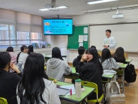 교육과정 갤러리<고교학점제<흥덕고등학교 흥덕고등학교