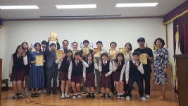 회인중학교