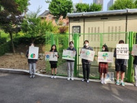 행사사진<학교소식<일신여자중학교 일신여자중학교