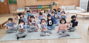 행사앨범<병설유치원<장락초등학교 장락초등학교