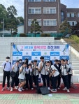 학교행사<학교행사<학교소식<진천상업고등학교 진천상업고등학교