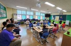 방과후학교 앨범<방과후학교<진천상산소식<진천상산초등학교 진천상산초등학교