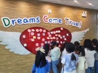 학생자치회 소식<어린이마당<진천상신초등학교 진천상신초등학교