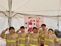 사진앨범<학교앨범<종곡소식<종곡초등학교 종곡초등학교