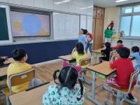 사진앨범<학교앨범<종곡소식<종곡초등학교 종곡초등학교