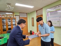 중산소식<학교소식<충주중산고등학교 충주중산고등학교