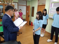 중산소식<학교소식<충주중산고등학교 충주중산고등학교