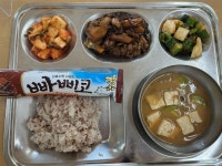 오늘의 급식<급식실 소식<알림마당<증평공업고등학교 증평공업고등학교