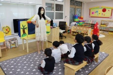 유치원앨범<병설유치원<감물초등학교 감물초등학교