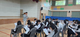 학교행사앨범<학교행사앨범<교육활동 및 알림마당<미원중학교 미원중학교