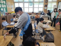 행사사진<도원소식<도원분교<문의초등학교 문의초등학교