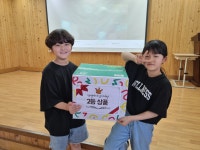 행사사진<도원소식<도원분교<문의초등학교 문의초등학교