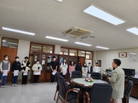 샛별초등학교